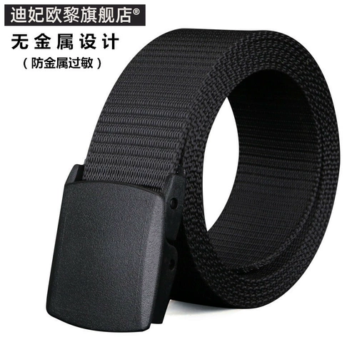 Металлические пластиковые простые штаны подходит для мужчин и женщин для пожилых людей, ремень