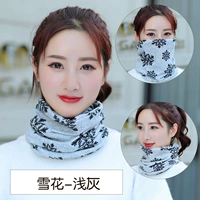 Снежие-световый серый