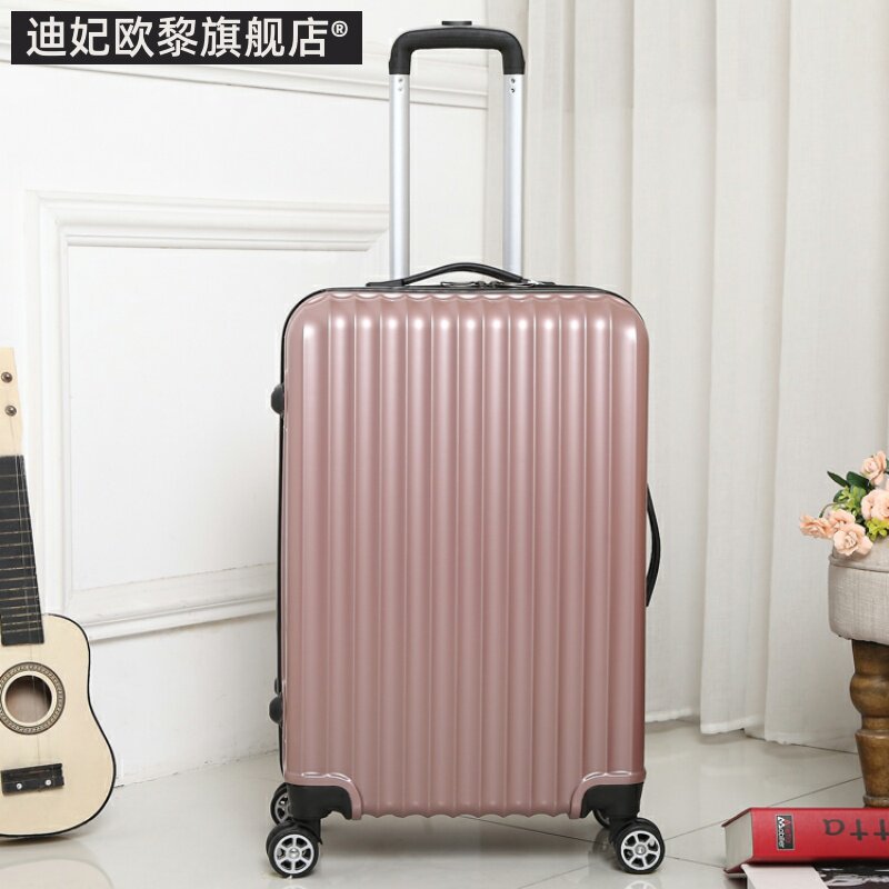 Luggage small fresh universal wheel suitcase boarding case 20 Korean version of the mother box for men and women tide 26 trolley case 24 inch