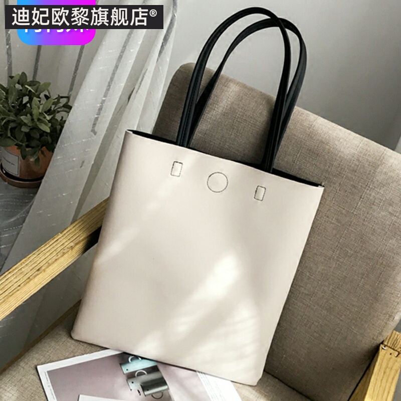 College Student Shoulder Bag for Women, Pu Soft Leather, Suitable for School, Carrying Books, Handbag, Fashionable for Going Out