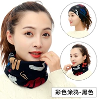 Цвет цвета граффити-черный