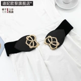 Ремень, утягивающий пояс на талию, универсальный эластичный корсет, черная универсальная подходит с юбкой, эластичная талия, облегающий крой