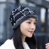 Толстое любовное письмо черное