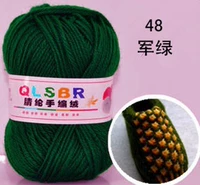 Шоколад 48 армия зеленый