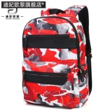 Модный трендовый вместительный и большой рюкзак, ранец, универсальный ноутбук, сумка для путешествий, ткань оксфорд