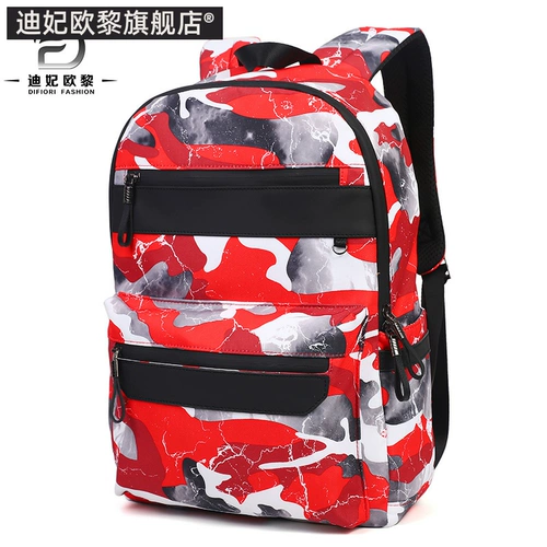 Модный трендовый вместительный и большой рюкзак, ранец, универсальный ноутбук, сумка для путешествий, ткань оксфорд