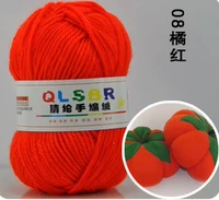 Черный 08 апельсиновый красный