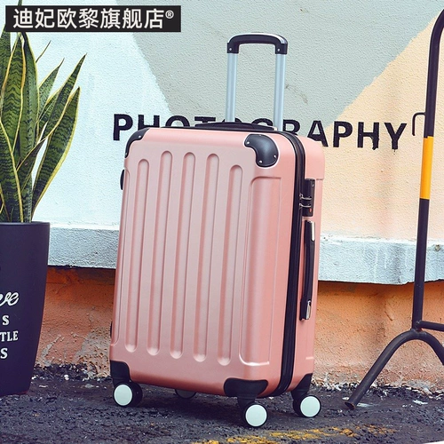 TikTok, универсальный чемодан, коробка подходит для мужчин и женщин, колонки, в корейском стиле