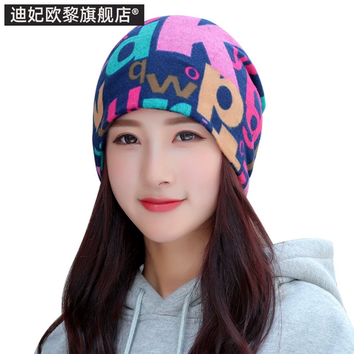 Зимний удерживающий тепло шарф, универсальная шапка, универсальный шарф-платок, в корейском стиле, с защитой шеи