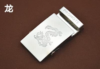 Дракон подходит для 3,0-3,3