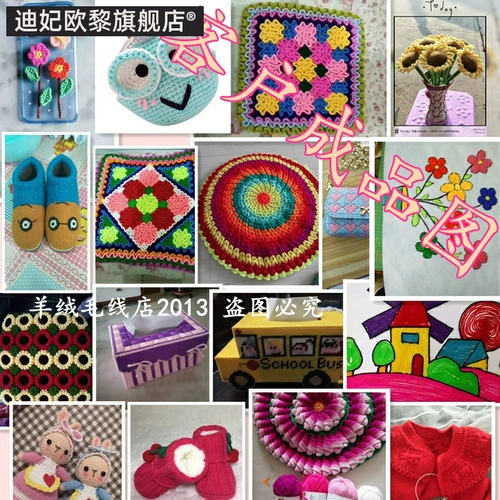 Тапочки, подушка, шарф, детская кукла ручной работы