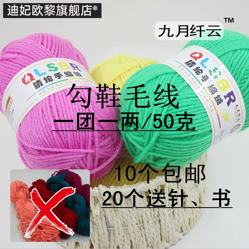 Тапочки, подушка, шарф, детская кукла ручной работы