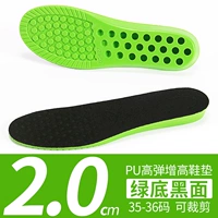 Черная поверхность зеленое дно_2см -35/36