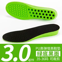 Черная поверхность зеленое дно_3см -35/36