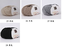 Замечания цвета после заказа (органический хлопок)