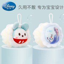 Childrens Bath Bath flower baby baby bath special soft not scattered Aisha small bath ball cartoon Aisha bath
