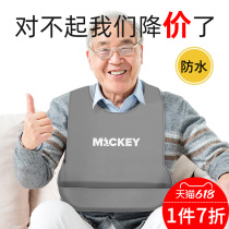 Bibs for the elderly for eating adults adults eats for adults bibs waterproof saliva pockets childrens pockets