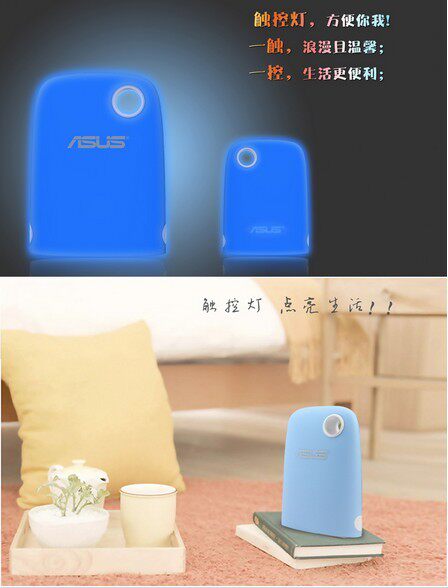 Lampe USB - Ref 377358 Image 6