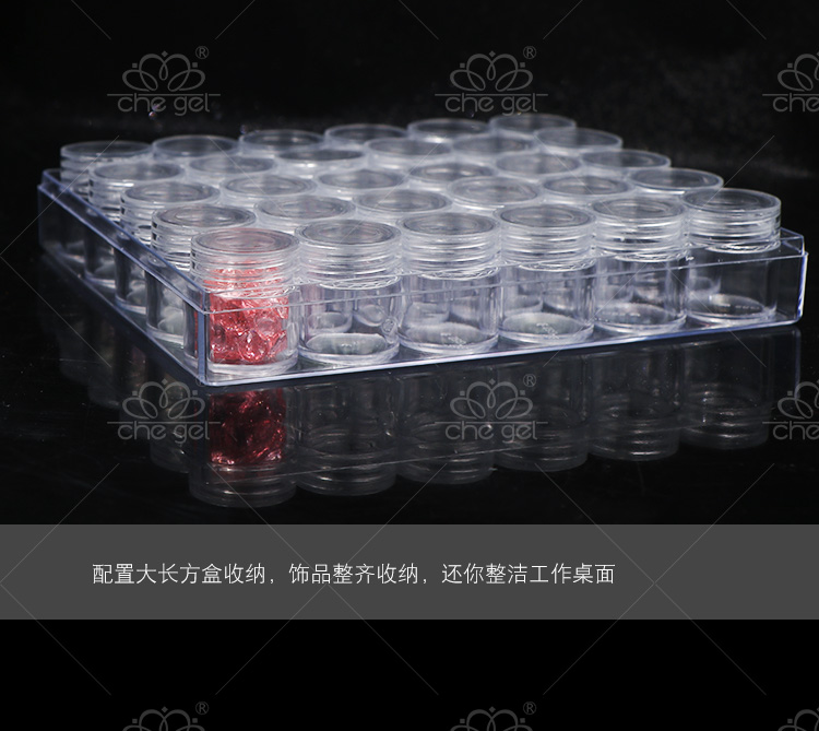 30 lưới độc lập nhỏ tròn hộp cao cấp trong suốt kim cương hộp trang sức hộp lưu trữ hộp đồ trang sức hộp móng tay dụng cụ làm móng đồ làm nail