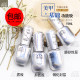 Nail polish glue tempered seal layer genuine chegel base glue set reinforced frosted long-lasting phototherapy glue no-wash seal layer