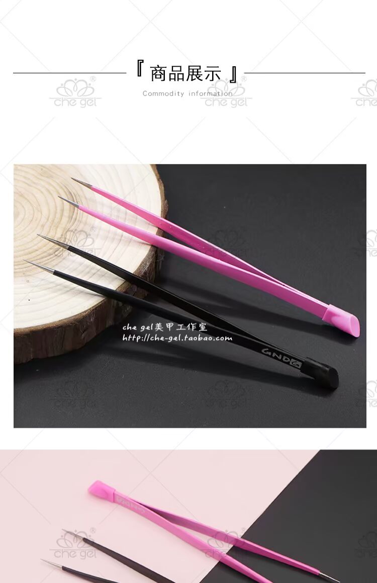 Nhật Bản hai đầu chống tĩnh điện tập tin móng tay công cụ silicone dập nổi dính smudge kính râm bột clip trang sức đèn làm nail
