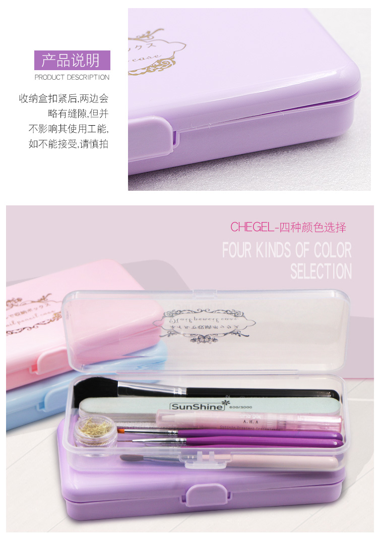 Nhật bản công cụ làm móng tay xà cạp nail man ánh sáng bút bút sponge lưu trữ box bag kẹo hộp công cụ màu bộ làm nail chuyên nghiệp