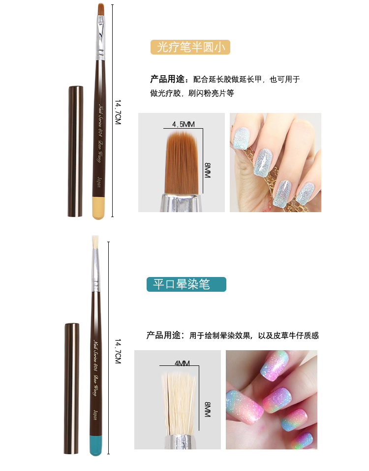 Dụng cụ làm móng nhẹ trị liệu bút vẽ bút hoa cánh hoa bút nhỏ cúc ren móc dây bút gấu Nhật Bản bút kẻ sọc - Công cụ Nail kìm cắt móng tay