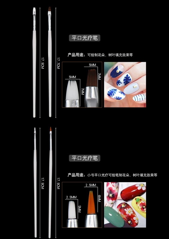 Nail pen set phototherapy bút tranh đột quỵ bút long lanh bột gradient bút người mới bắt đầu tool set 15 bộ