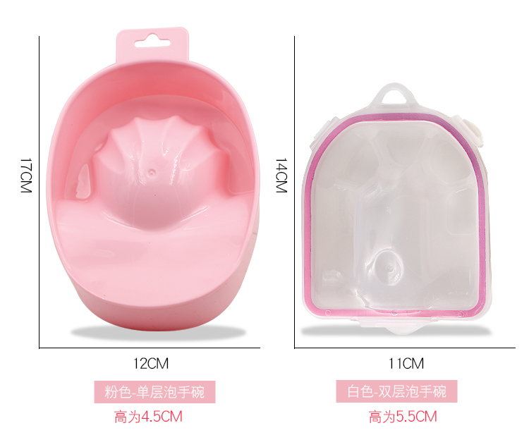 Nhật Bản hai lớp bong bóng bát dụng cụ làm móng tay làm móng tay hàng ngày sử dụng chậu rửa làm mềm da chết máy mài móng