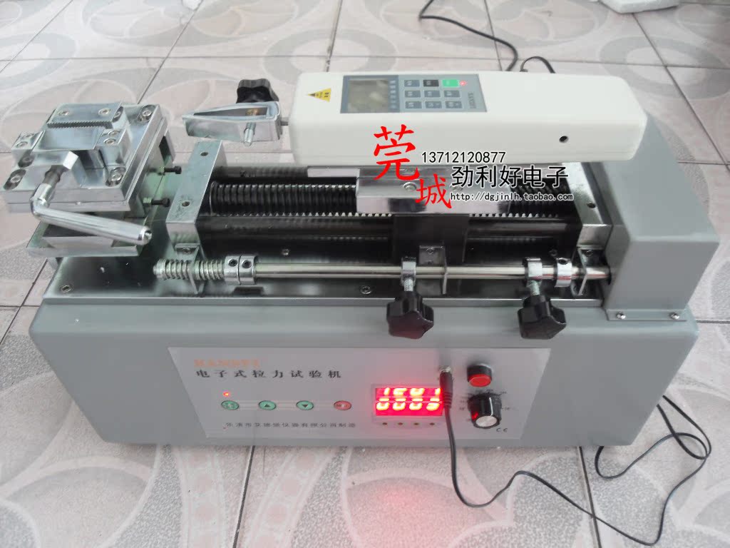 0236 elderborg HTH electric horizontal plugging force Tester wire harness terminal pull join Tester