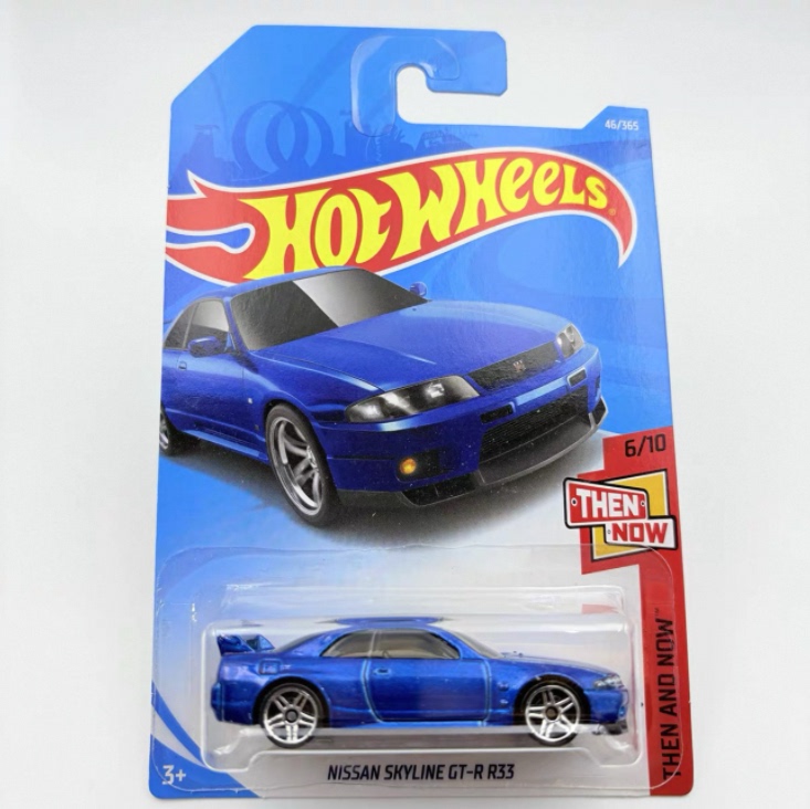 Hot Wheels Nissan Skyline Gtr33 Nissan Skyline Gt-R33 Alloy Car Model