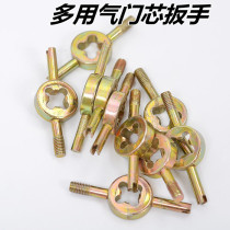 Car tire valve core deflation electric vehicle motorcycle valve valve needle wrench key multi-function universal