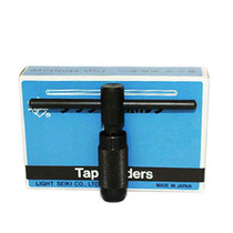 Japan Guangming brand LIGHT T-type tapping wrench hand tap wrench Chuck hinge hand twist hand frame