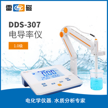 Thunder Magnetic DDS-307A 11A Pure Water Conductivity Tester EC Meter DDSJ-308F Laboratory Analysis