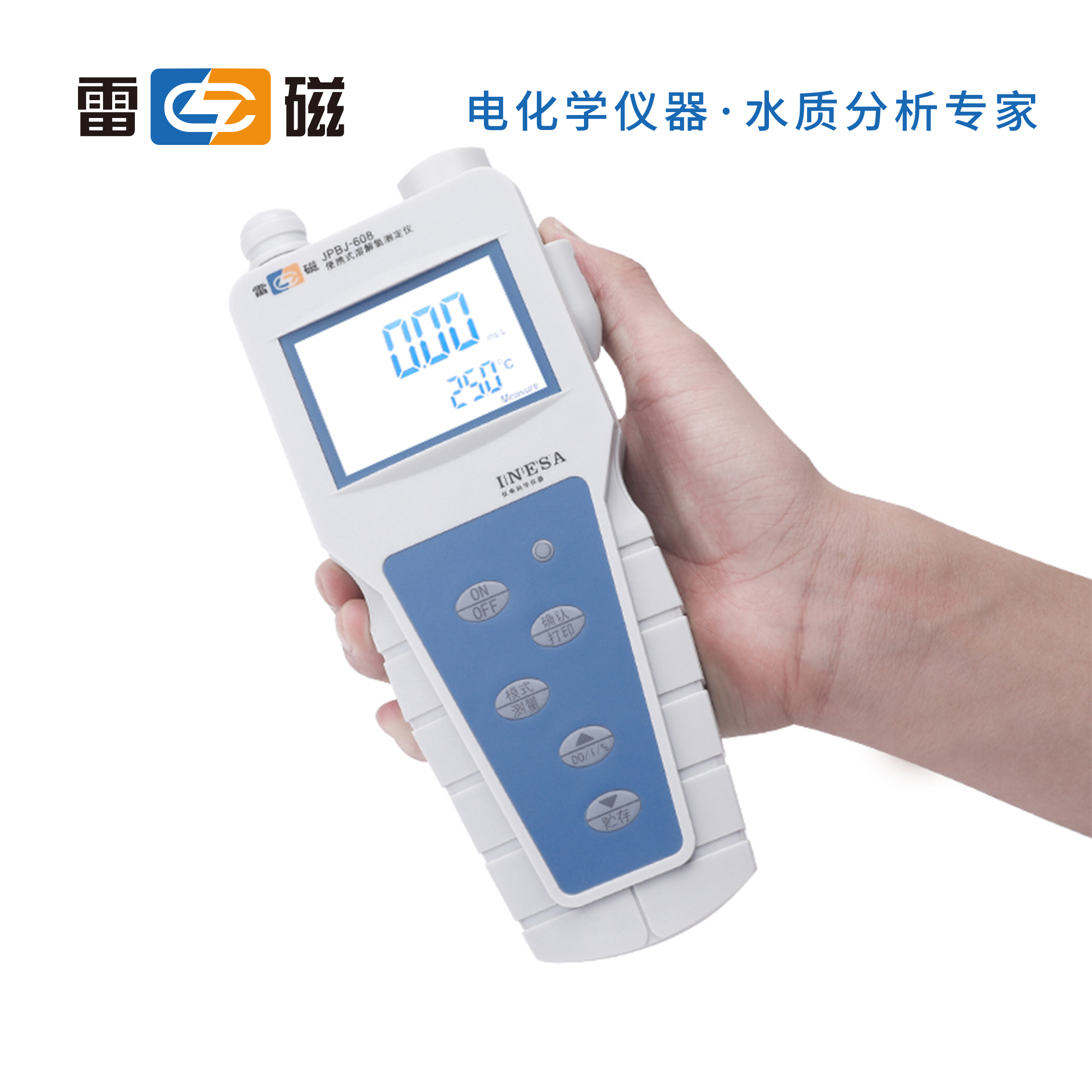 Shanghai Thundermagnetic JPBJ-608 Portable Dissolved Oxygen Analyzer DO Instrument Dissolved Oxygen Tester Oxygen Content Test