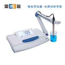 Shanghai Lei Magnetic PHS-3E pH meter pH meter ORP redox potential PHS-3C