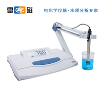 Shanghai Lei Magnetic PHS-2F Precision Ph Meter pH Meter