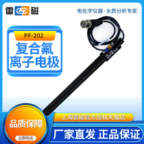 Shanghai Lei Magnetic PF-2-01 PK PCa PL fluoride potassium calcium chloride iodine ion electrode probe sensor