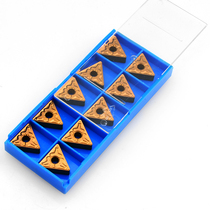 Steel piece numerical control car blade TNMG160404 08 triangular outer round knife head machined 45 steel forged steel special