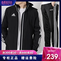 Adidas adidas nam phù hợp với mùa xuân 2019 mùa xuân mới thể thao quần bó sát áo khoác gió - Thể thao sau bộ áo thể thao nam