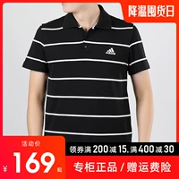 Adidas ngắn tay nam 2020 mùa hè mới trang phục thể thao giản dị áo thun polo thoáng khí FT2836 - Áo polo thể thao