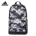 Adidas ba lô túi xách nam đích thực túi mới thể thao và giải trí ba lô du lịch ngoài trời DM2899 Ba lô
