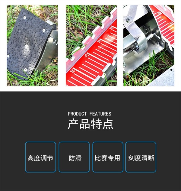 Thiết bị khởi động hợp kim nhôm lớn Thiết bị chạy thể thao với các khối bắt đầu hợp kim nhôm dày có thể điều chỉnh - Thiết bị thể thao điền kinh cây hít xà đơn