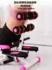 Jianlihu Sit-up assistive device Fitness equipment Household multi-functional step abdominal All Sports mountaineering