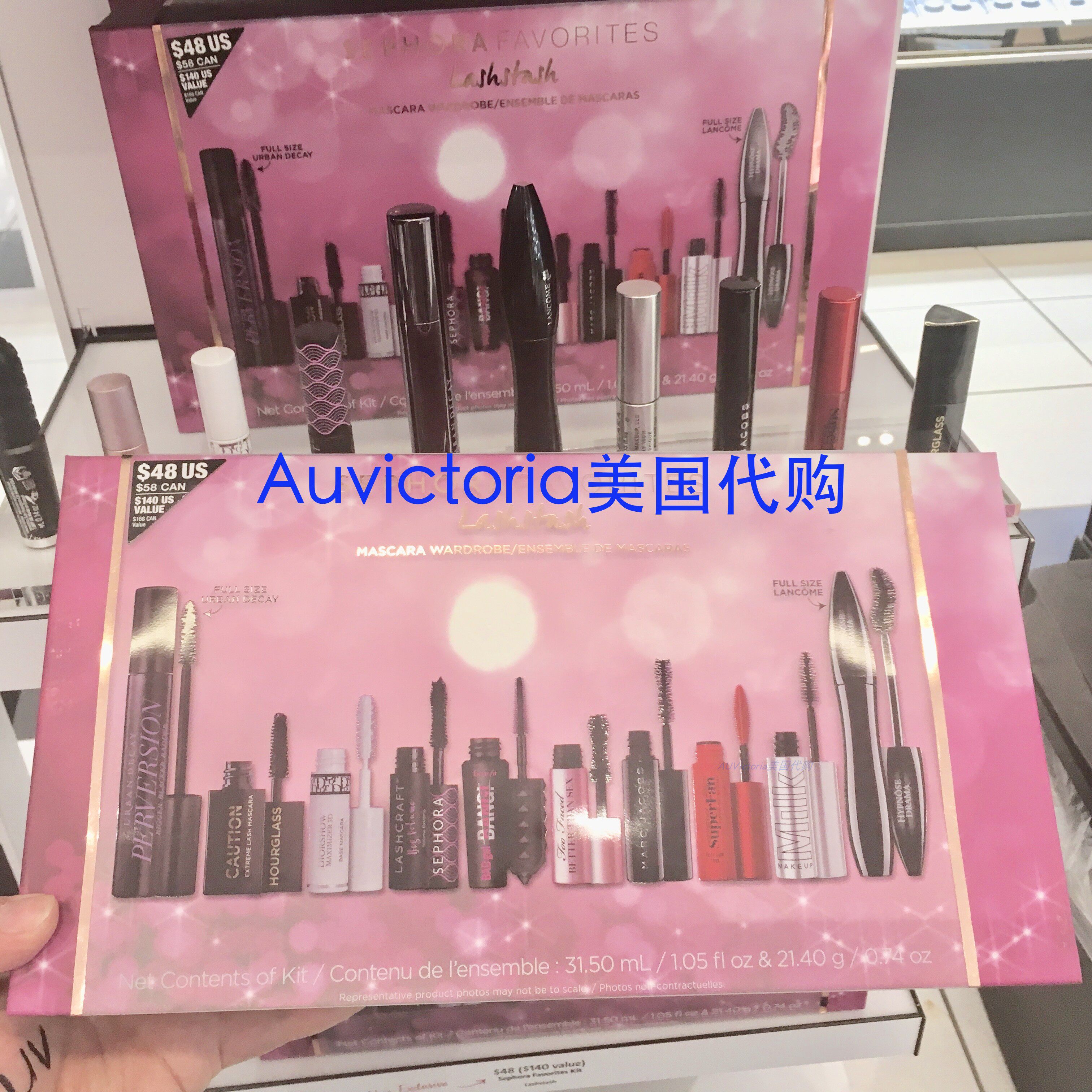 Sephora Lashstash Mascara Set of 10