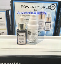 Sunday Riley Luna Oil Good Gene Essential Set Closed Pimples