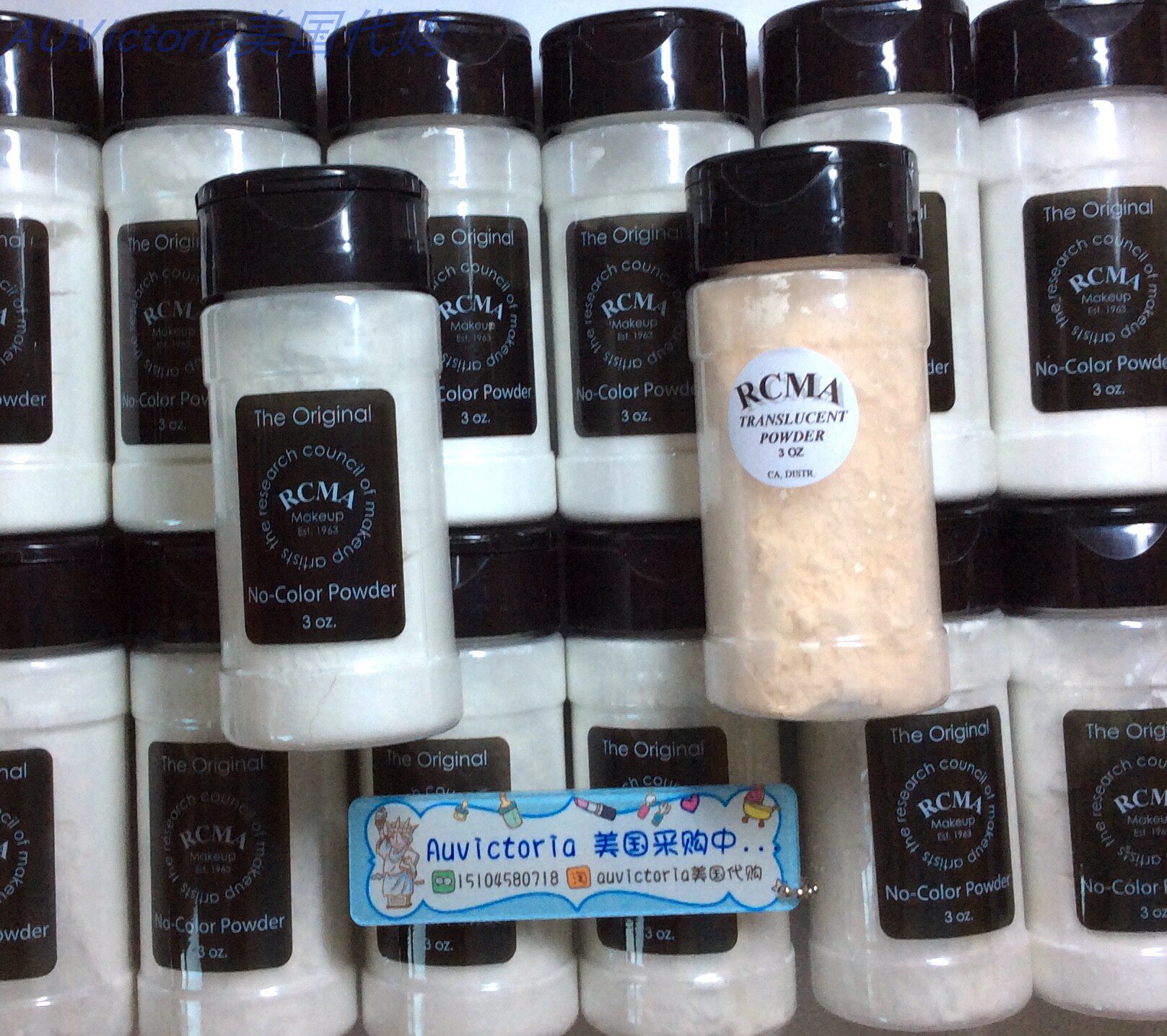 rcma powder loose powder pepper American colorless transparent makeup powder control oil 85g