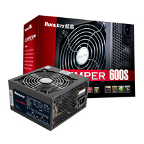 Hangjia Jumper600S power supply 600W Energy-saving computer power supply Silent game desktop host box power supply