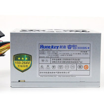 Hangjia Power Wise 330DS rated 230W silent desktop power supply with power cord Brand new