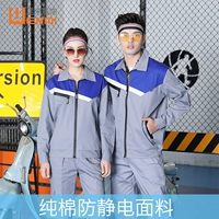 Глубоко серой с сокровищами синего